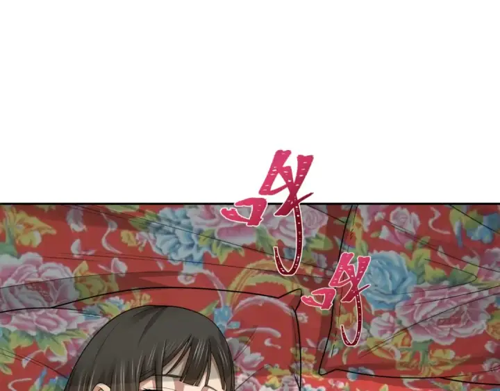 《全球诡异时代》第310话 北原篇图10