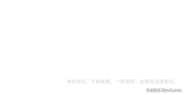 《全球诡异时代》第310话 北原篇图153