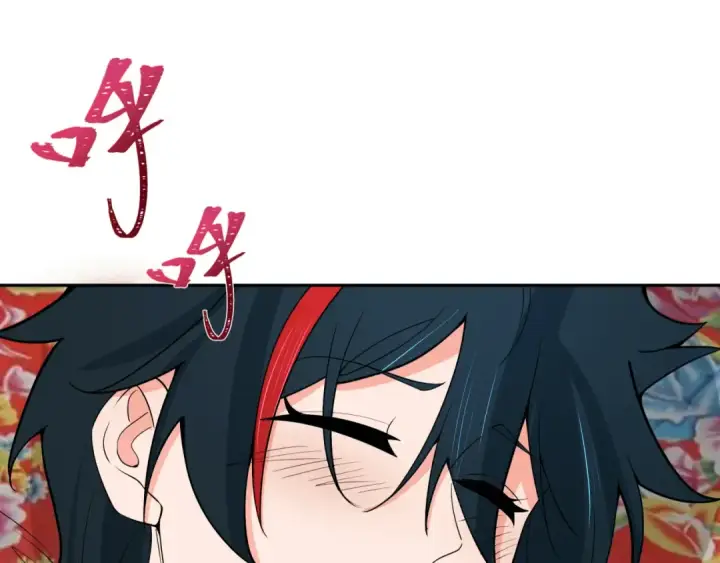 《全球诡异时代》第310话 北原篇图25