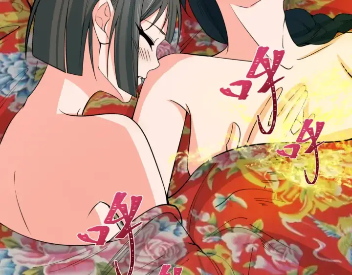 《全球诡异时代》第310话 北原篇图35