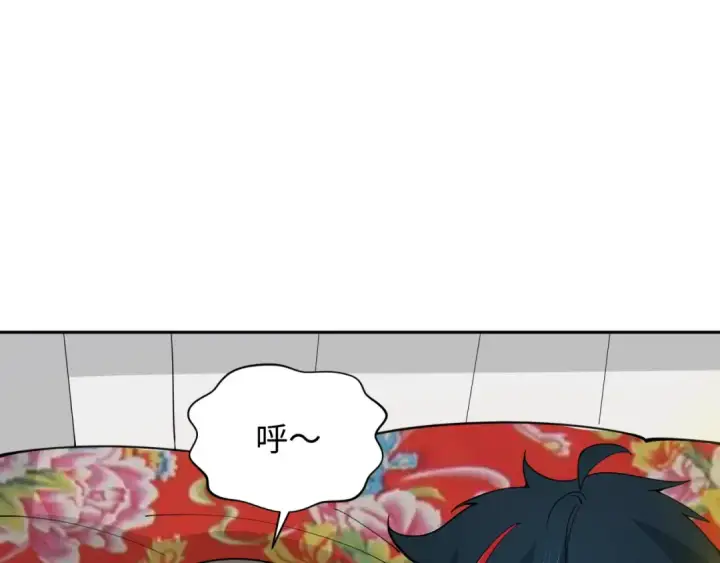 《全球诡异时代》第310话 北原篇图38