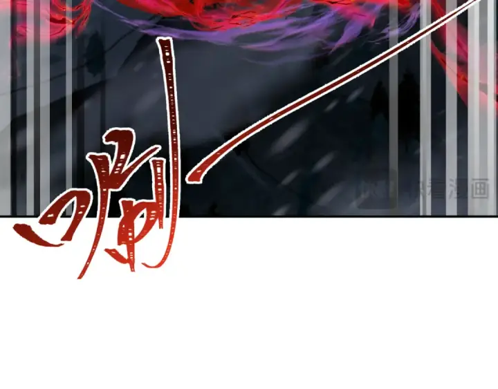 《全球诡异时代》第311话 北原篇图123