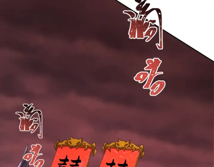 《全球诡异时代》第311话 北原篇图139