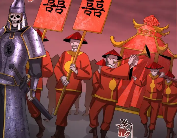 《全球诡异时代》第311话 北原篇图140