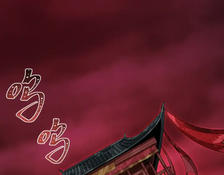 《全球诡异时代》第311话 北原篇图173