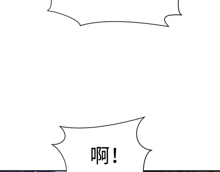 《全球诡异时代》第311话 北原篇图49
