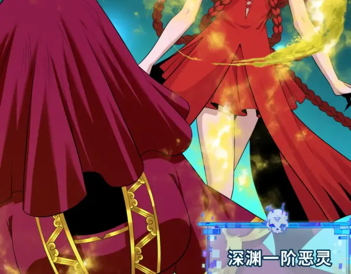 《全球诡异时代》第311话 北原篇图99