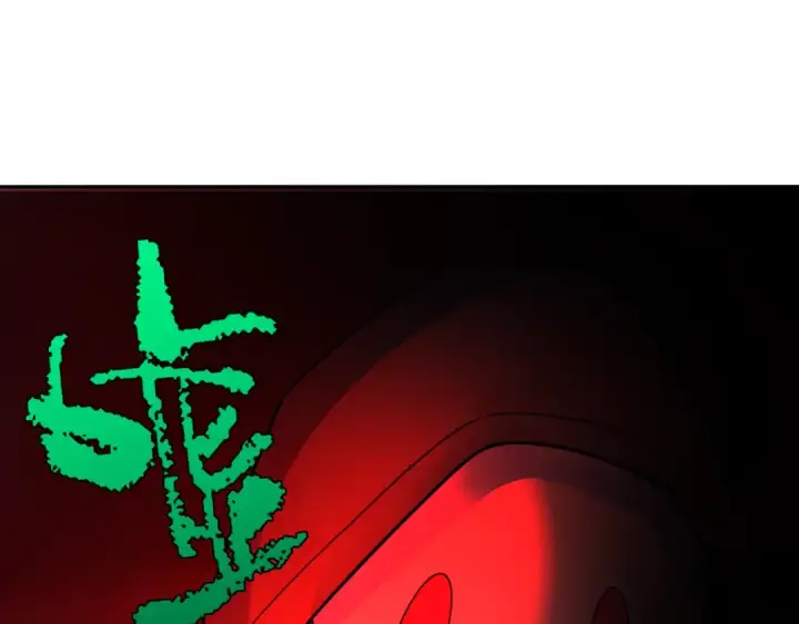 《全球诡异时代》第312话 北原篇图113
