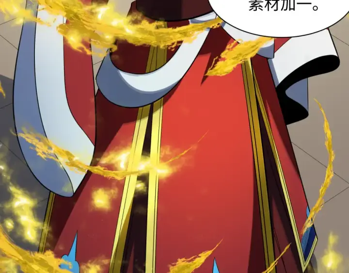 《全球诡异时代》第312话 北原篇图183