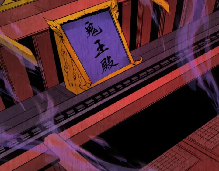 《全球诡异时代》第313话 北原篇图119
