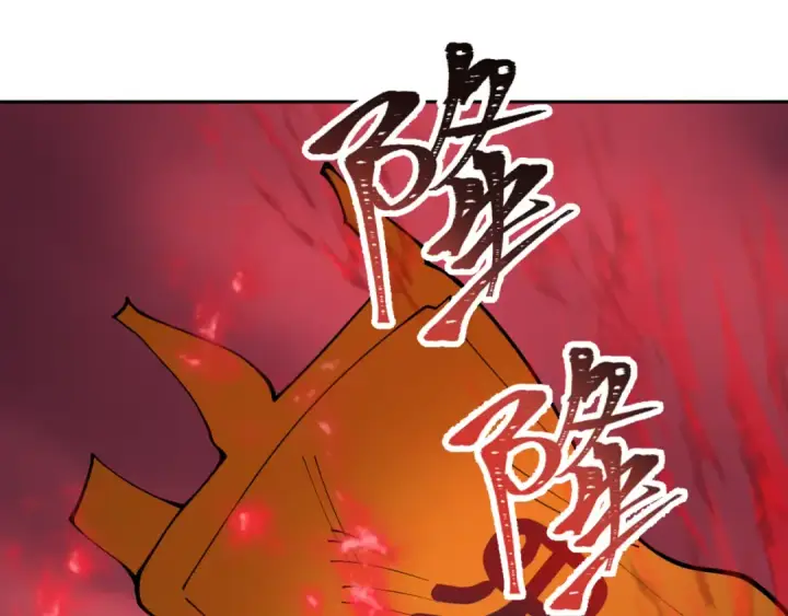 《全球诡异时代》第313话 北原篇图147