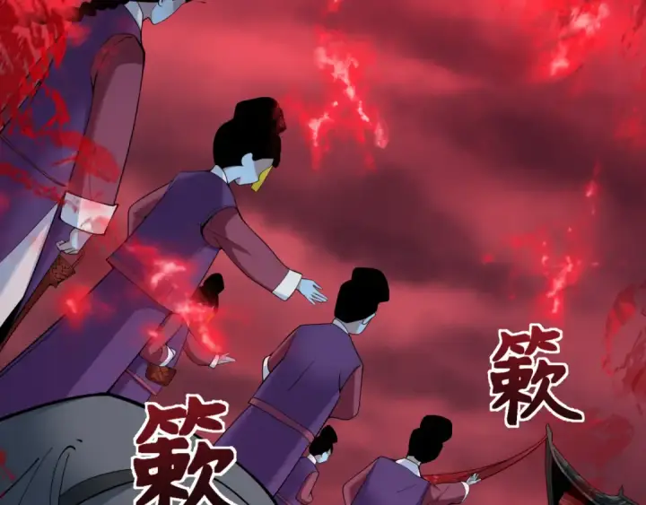 《全球诡异时代》第313话 北原篇图164