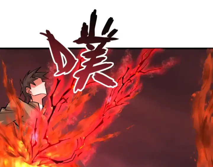 《全球诡异时代》第313话 北原篇图42