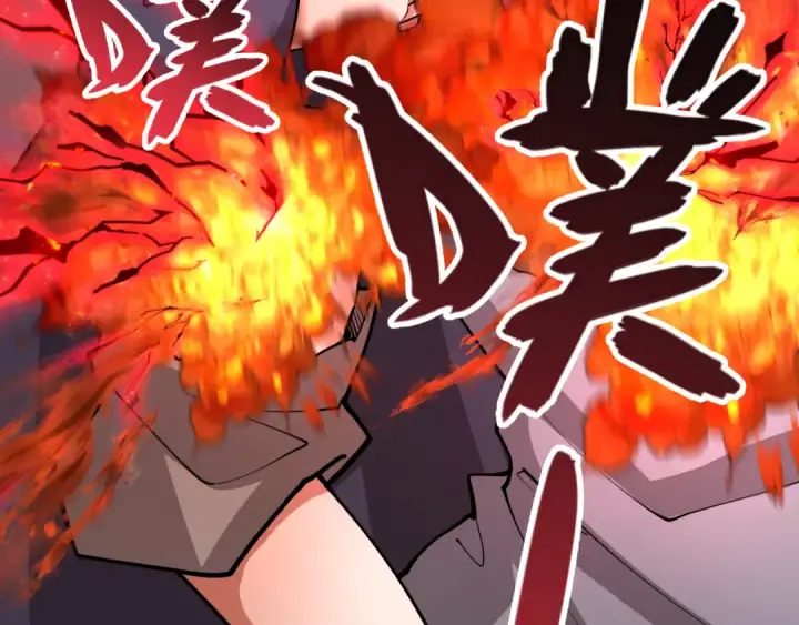 《全球诡异时代》第313话 北原篇图44