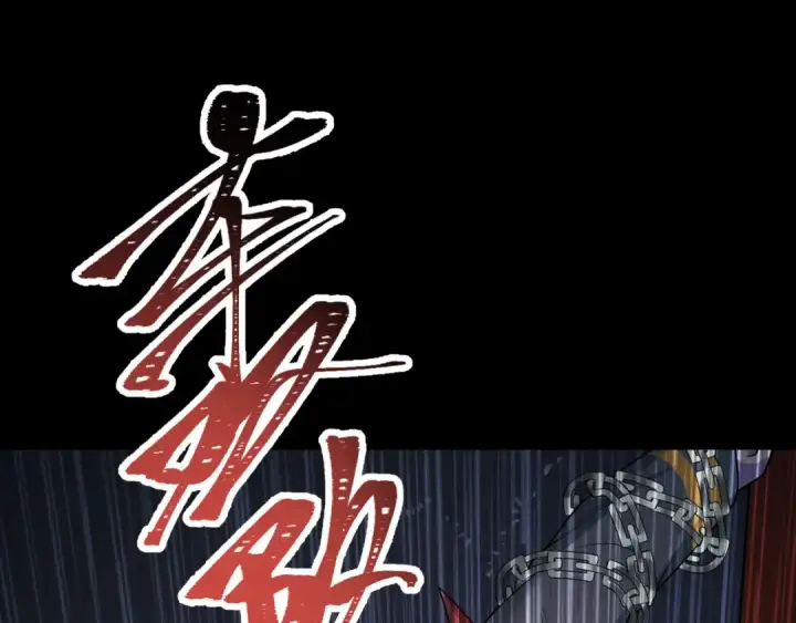 《全球诡异时代》第313话 北原篇图86