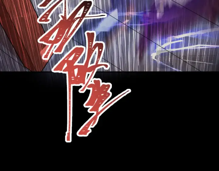 《全球诡异时代》第313话 北原篇图89