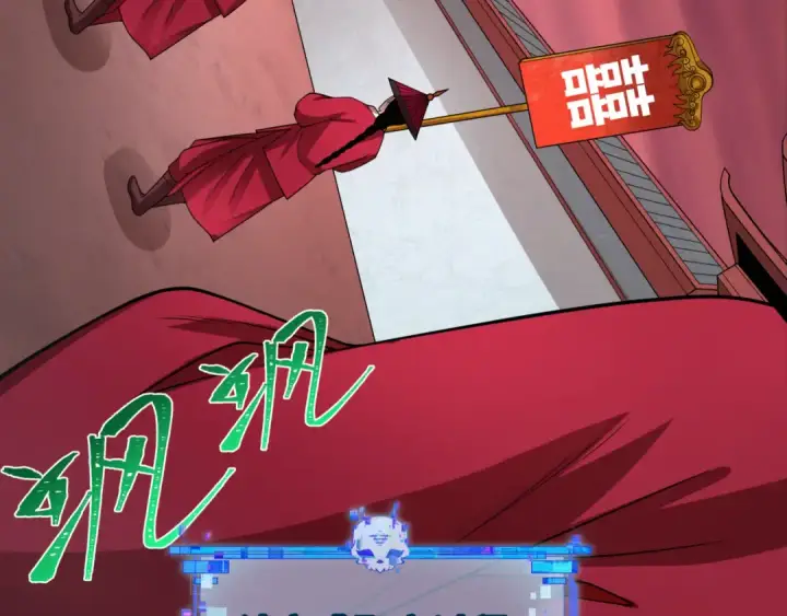 《全球诡异时代》第314话 北原篇图159