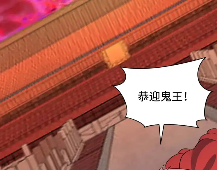 《全球诡异时代》第314话 北原篇图183