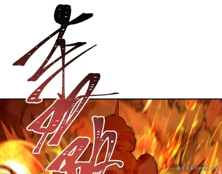 《全球诡异时代》第314话 北原篇图48