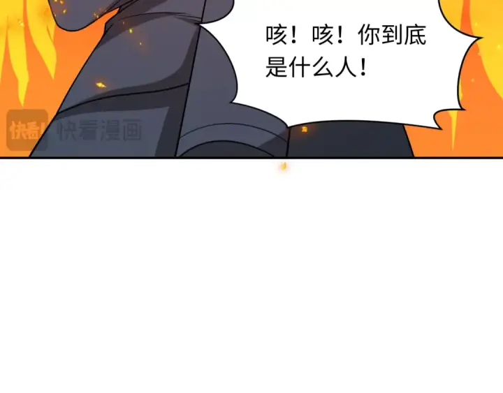 《全球诡异时代》第314话 北原篇图59