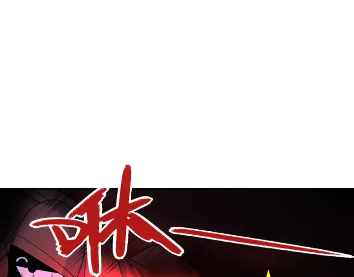 《全球诡异时代》第314话 北原篇图6