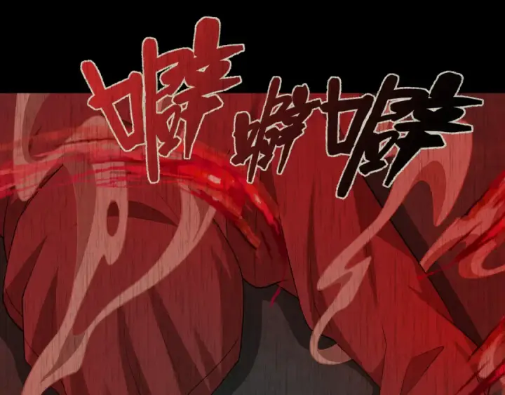 《全球诡异时代》第314话 北原篇图86