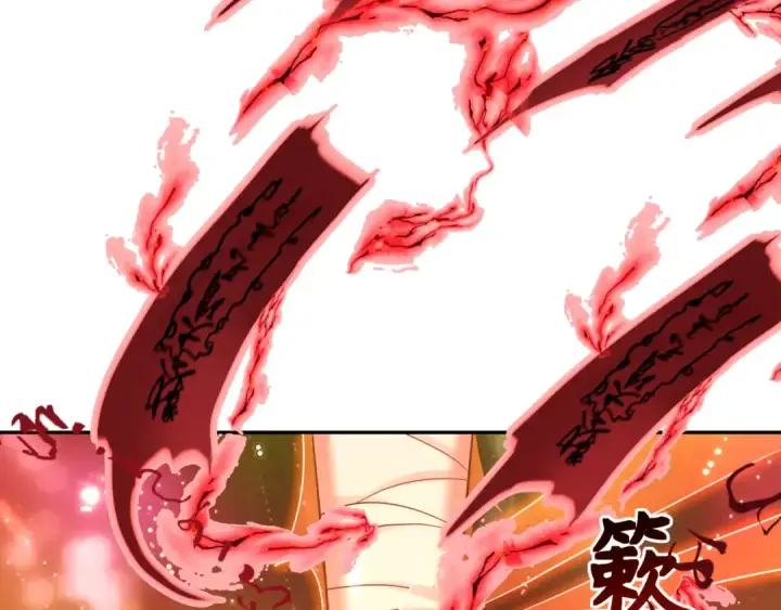 《全球诡异时代》第314话 北原篇图94