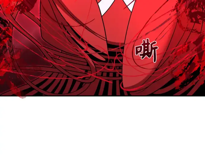 《全球诡异时代》第315话 北原篇图134