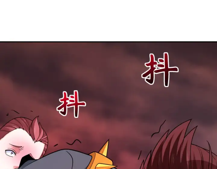 《全球诡异时代》第315话 北原篇图142
