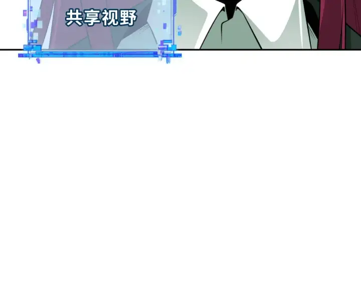 《全球诡异时代》第315话 北原篇图78