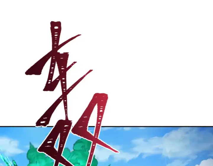 《全球诡异时代》第315话 北原篇图86