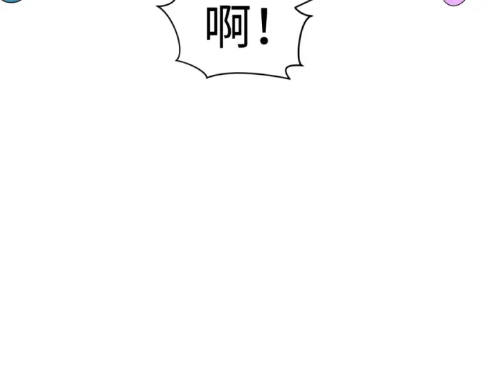 《全球诡异时代》第315话 北原篇图89