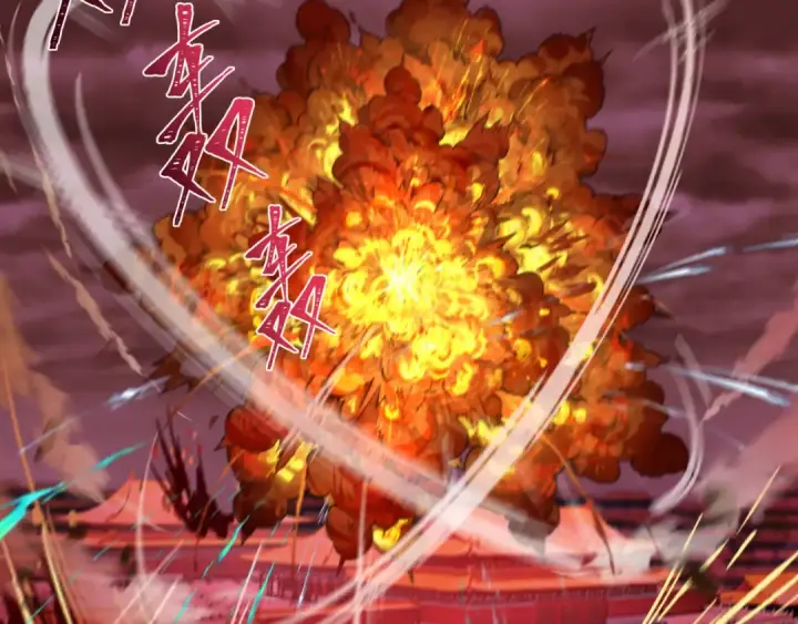 《全球诡异时代》第316话 北原篇图111