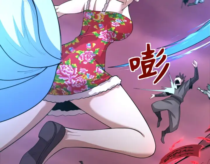 《全球诡异时代》第316话 北原篇图158