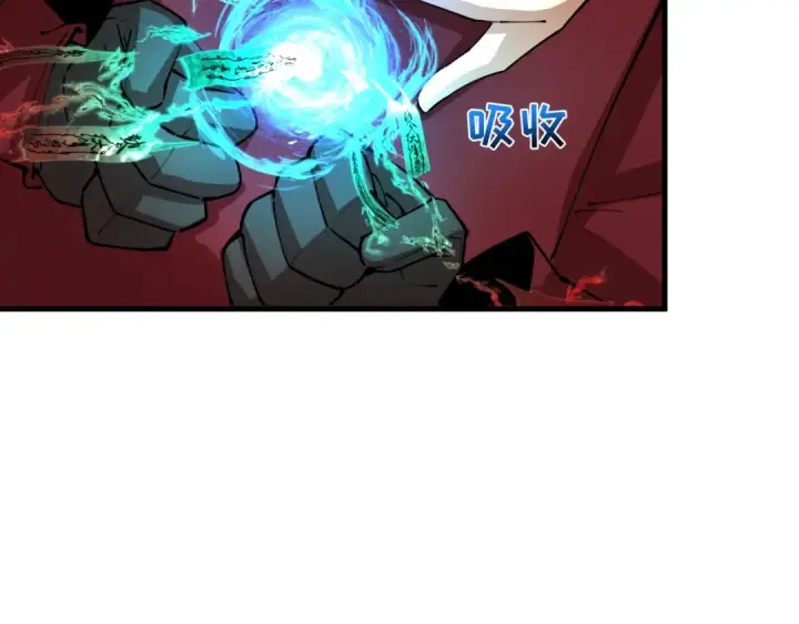 《全球诡异时代》第316话 北原篇图166