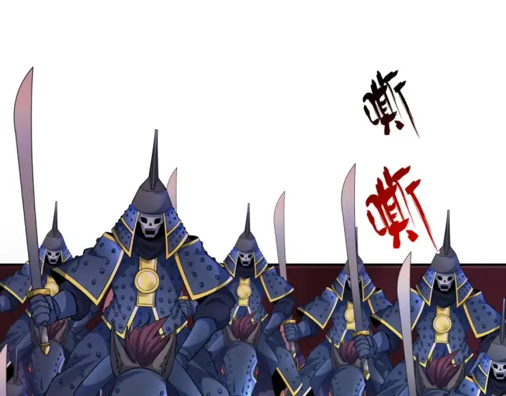 《全球诡异时代》第316话 北原篇图185