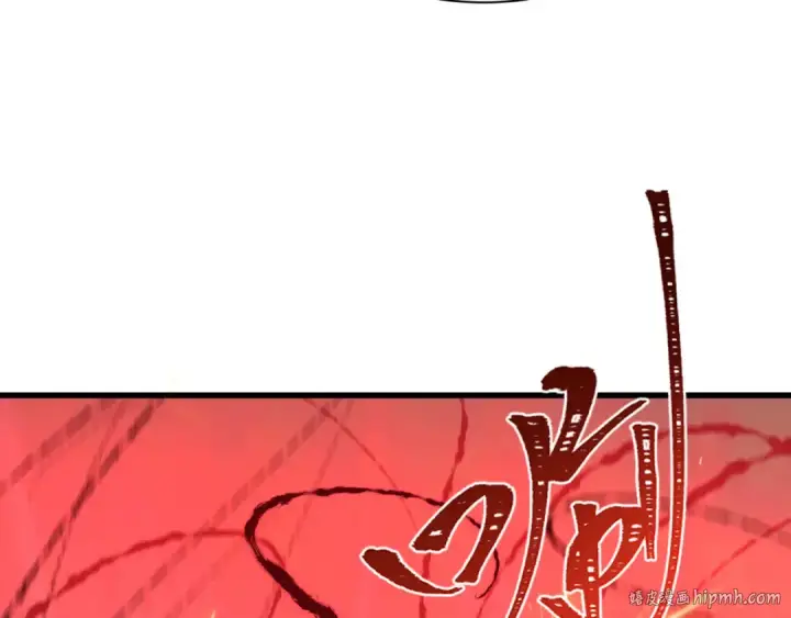 《全球诡异时代》第316话 北原篇图48