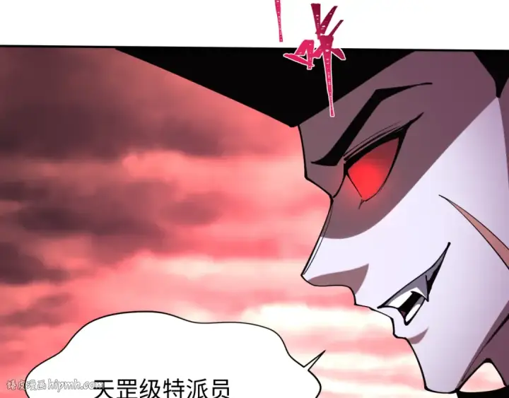 《全球诡异时代》第316话 北原篇图72