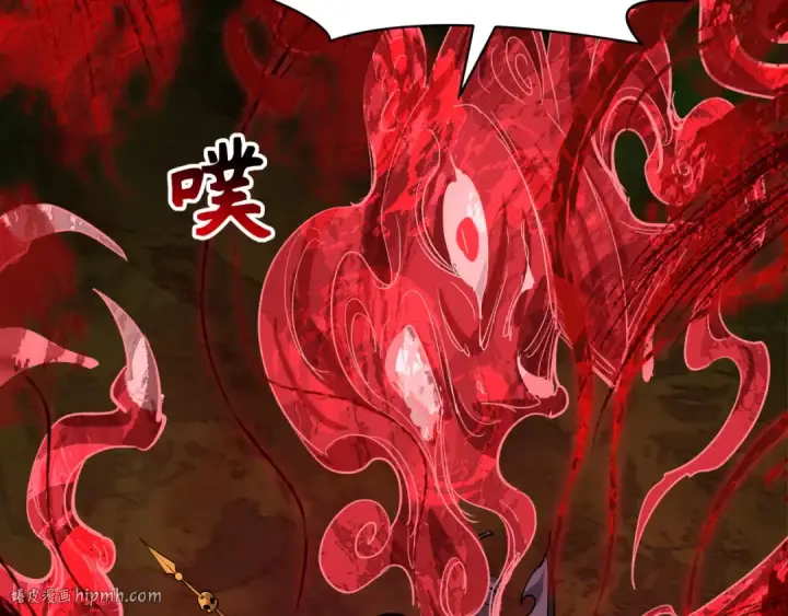 《全球诡异时代》第316话 北原篇图96