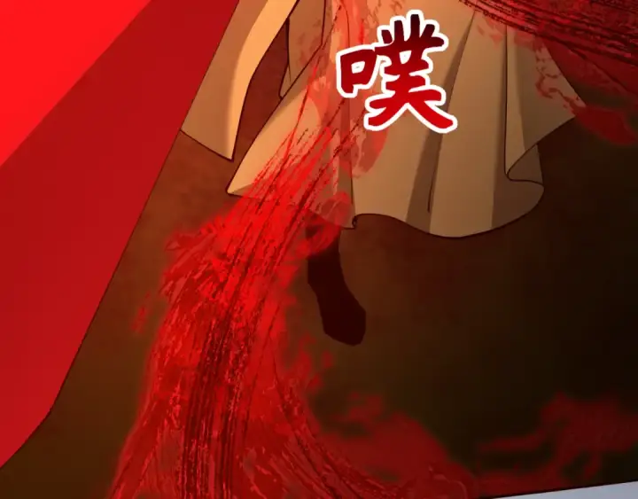 《全球诡异时代》第316话 北原篇图98