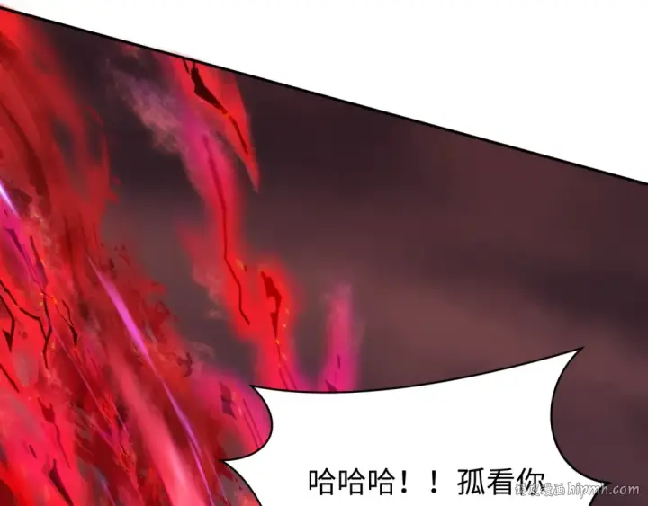 《全球诡异时代》第317话 北原篇图104