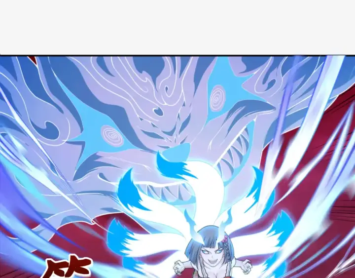 《全球诡异时代》第317话 北原篇图141