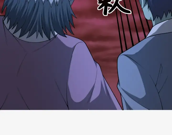 《全球诡异时代》第317话 北原篇图143