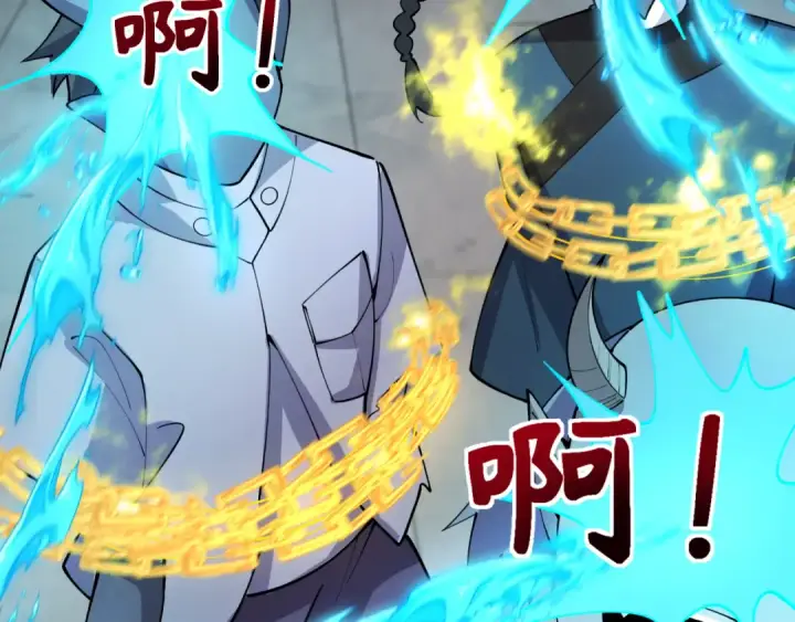 《全球诡异时代》第317话 北原篇图150