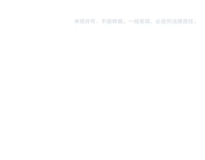 《全球诡异时代》第317话 北原篇图179