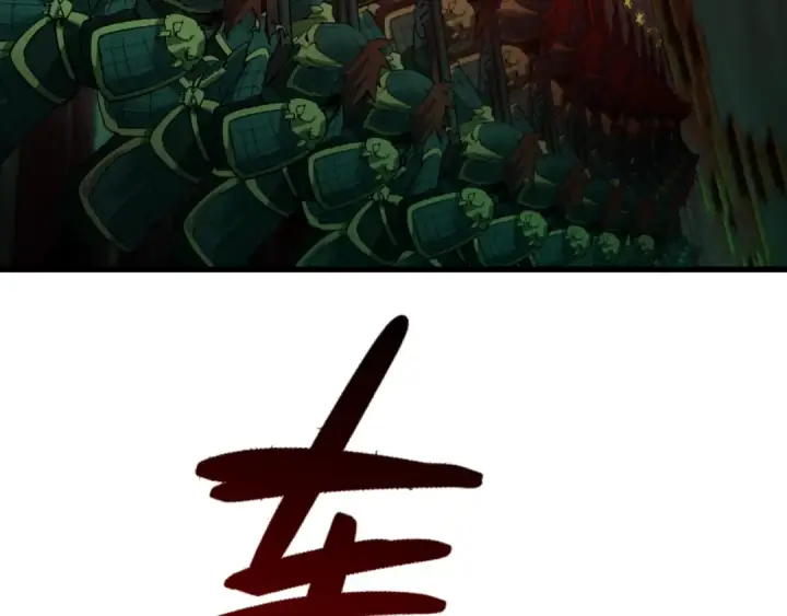 《全球诡异时代》第317话 北原篇图53