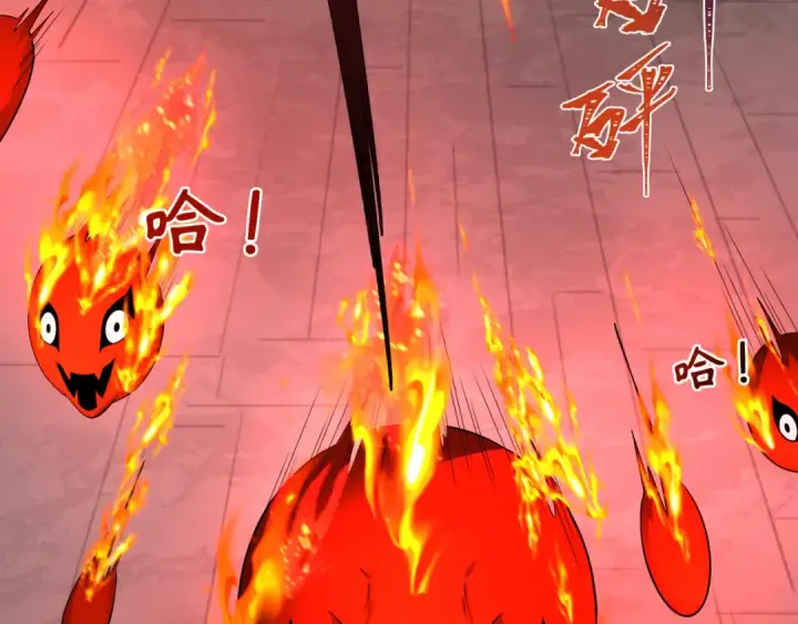 《全球诡异时代》第317话 北原篇图62