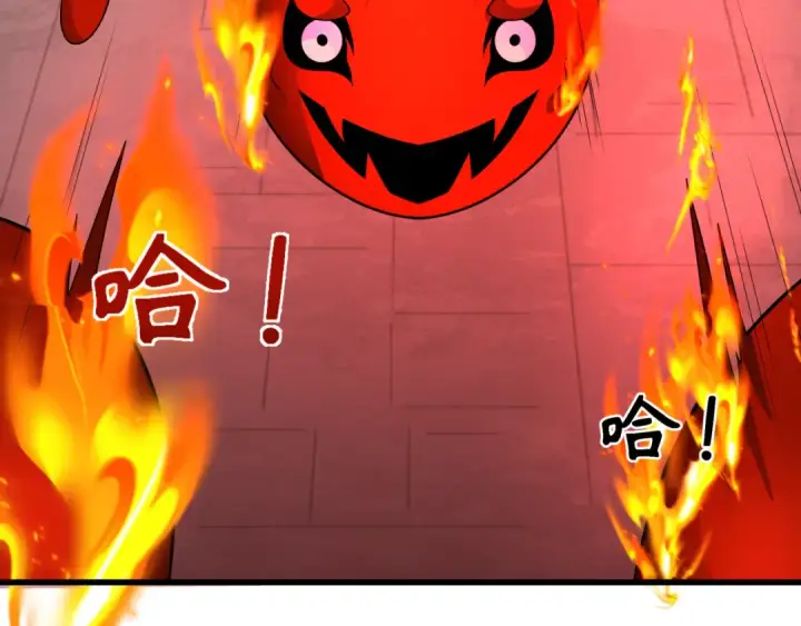 《全球诡异时代》第317话 北原篇图63