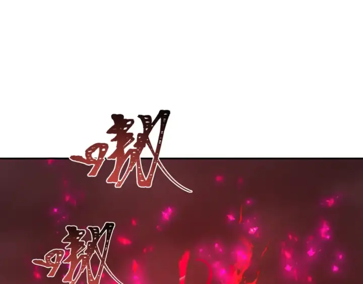 《全球诡异时代》第317话 北原篇图76