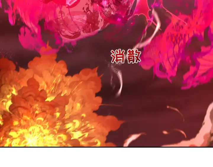 《全球诡异时代》第317话 北原篇图78